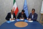 حرکت مجتمع مس سونگون به سوی تولید پایدار با تکیه بر توان دانشگاهی