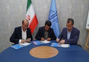 حرکت مجتمع مس سونگون به سوی تولید پایدار با تکیه بر توان دانشگاهی