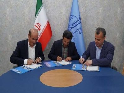 حرکت مجتمع مس سونگون به سوی تولید پایدار با تکیه بر توان دانشگاهی