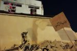 کمپین جهانی «نه به بمباران کلاس درس»؛ صدای دانش‌آموزان شهید ایران در مجامع بین‌المللی
