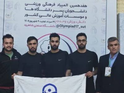 تیم تنیس روی میز دانشگاه فرهنگیان آذربایجان شرقی قهرمان المپیاد دانشجویان کشور