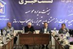 تداوم حمایت از ۴۹۰۰ خانواده نیازمند در تبریز؛ از تأمین ارزاق و درمان تا اشتغال متکدیان