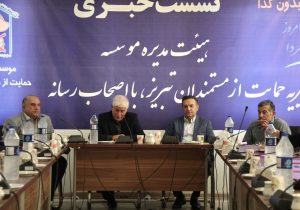 تداوم حمایت از ۴۹۰۰ خانواده نیازمند در تبریز؛ از تأمین ارزاق و درمان تا اشتغال متکدیان