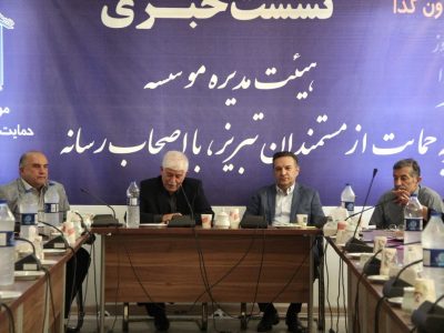 تداوم حمایت از ۴۹۰۰ خانواده نیازمند در تبریز؛ از تأمین ارزاق و درمان تا اشتغال متکدیان
