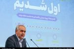 تکریم ارباب‌ رجوع و پاسخگویی، اولویت مدیران باشد