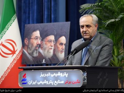 آذربایجان با محوریت تبریز کانون نهادسازی و عقلانیت در تاریخ معاصر ایران است