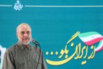ما در بُعد نظامی و سیاسی جنگ پیروز شدیم
