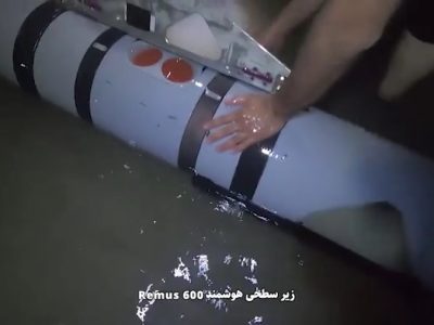 شکار دومین زهپاد آمریکایی با نام Remus ۶۰۰ در تنگه هرمز