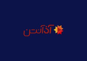 روایت تازه‌ای از آذربایجان برای ایران