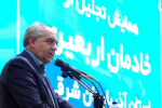 اتحاد و انسجام، رمز پیروزی ملت، مورد تاکید رهبری و مهمترین الزام کنونی کشور است