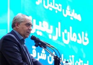 اتحاد و انسجام، رمز پیروزی ملت، مورد تاکید رهبری و مهمترین الزام کنونی کشور است