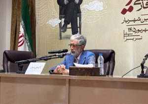 بنیاد زبان و ادبیات ترکی تاسیس می‌شود