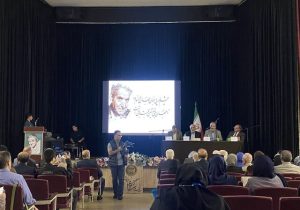 نمایش «شهریار من» از ۱۸ شهریور روی صحنه می‌رود/ روایت زندگی شهریار از دریچه عشق