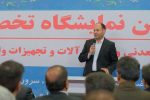 ورزقان در مسیر تبدیل‌شدن به قطب صنایع معدنی کشور