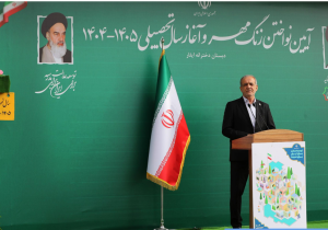 به هر جایی که باور داشته باشید میرسید