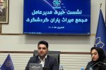 هشدار درباره میراث تاریخی آذربایجان‌شرقی؛ از حمام زیر خاک تا خانه‌های در آستانه فراموشی