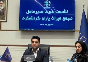 هشدار درباره میراث تاریخی آذربایجان‌شرقی؛ از حمام زیر خاک تا خانه‌های در آستانه فراموشی