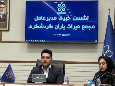 هشدار درباره میراث تاریخی آذربایجانشرقی؛ از حمام زیر خاک تا خانههای در آستانه فراموشی