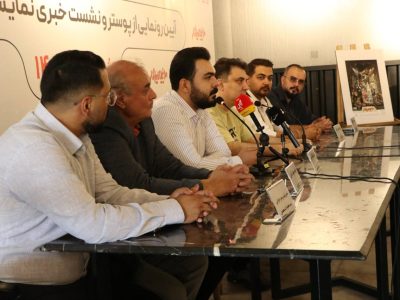 «سانجیلاندیرانلار»؛ کمدیِ دردهای روزمره تبریزی‌ها روی صحنه می‌رود