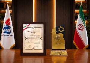 پتروشیمی تبریز «نشان عالی ساخت ایران» را از آن خود کرد