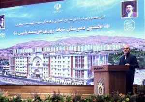 آموزش و پرورش بخشی حیاتی است که می‌تواند مملکت ما را نجات دهد