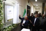 دانشکده هوش مصنوعی دانشگاه آزاد اسلامی تبریز؛ گام جدید برای تبدیل دانشگاه به زیست‌بوم هوشمند