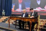 امضای چهار تفاهم‌نامه سرمایه‌گذاری در آذربایجان شرقی