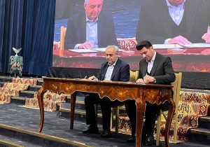 امضای چهار تفاهم‌نامه سرمایه‌گذاری در آذربایجان شرقی