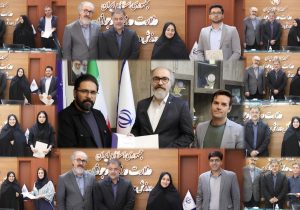 اعضای کمیته حقوق ورزشی استان آذربایجان شرقی معرفی شدند