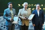 پتروشیمی تبریز، واحد نمونه استان آذربایجان‌شرقی در سال ۱۴۰۵ شد