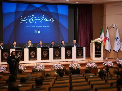 از جایگاه پیشرو در بازار پلیمر تا طرح‌های توسعه‌ای و رشد سودآوری
