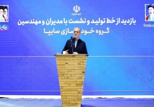 با اراده می‌توانیم مشکلات و بحران‌ها را پشت سر بگذاریم