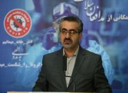 Koronavirüsü İran’da 70 can daha aldı