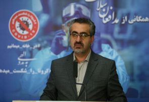 İran’da koronadan iyileşenlerin sayısı 69 bin 657’ye ulaştı